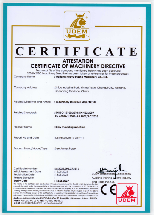 certificate (2)