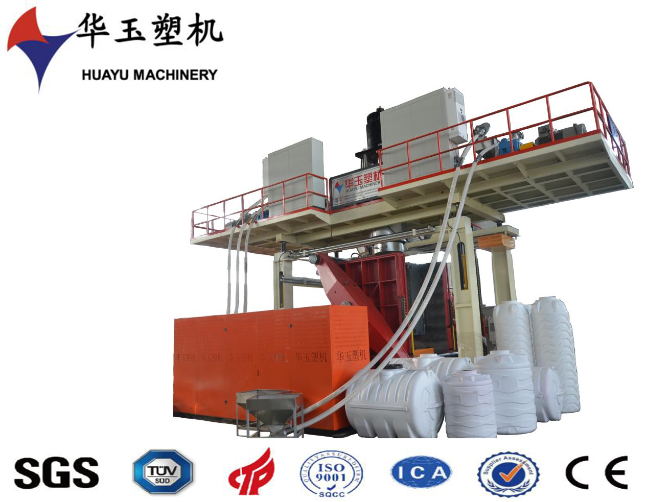 華玉2000升1層吹塑機：適用于工業(yè)大型塑料產(chǎn)品制造