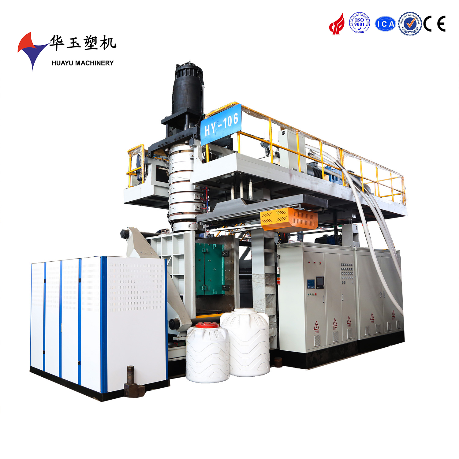 智能高效5000升水桶吹塑機 助力大型容器規模化生產