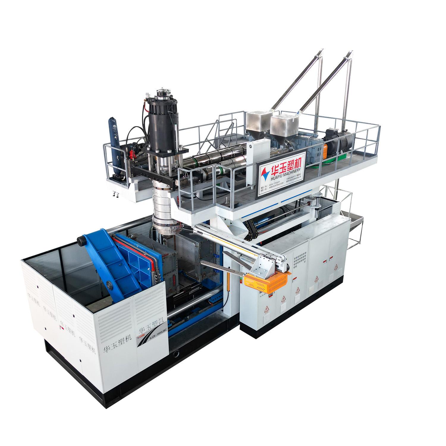 華玉200L---1000L吹塑機1層