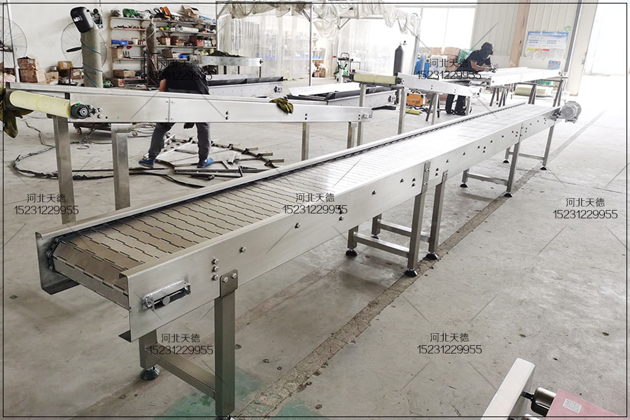 鏈板輸送機