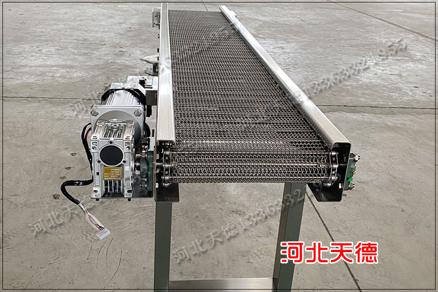 網(wǎng)帶輸送機(jī)